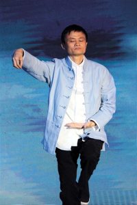 Jack Ma Tai Chi
